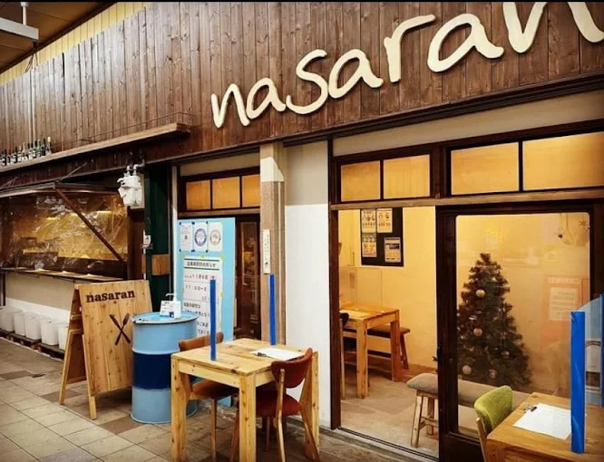 nasaran 外観